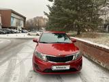 Kia Rio 2015 года за 5 800 000 тг. в Алматы – фото 2