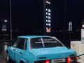 ВАЗ (Lada) 21099 1993 года за 350 000 тг. в Астана – фото 3