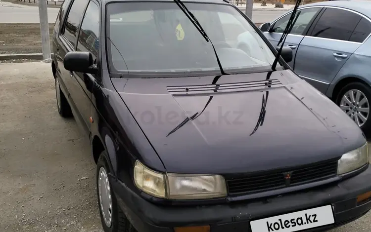 Mitsubishi Space Wagon 1994 годаүшін1 700 000 тг. в Шиели