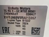Chevrolet Cobalt 2024 годаүшін7 200 000 тг. в Кызылорда – фото 4