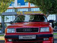Audi 100 1994 годаfor2 100 000 тг. в Астана