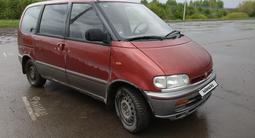 Nissan Serena 1994 годаүшін1 950 000 тг. в Костанай – фото 5