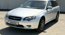Subaru Legacy 2004 годаүшін4 400 000 тг. в Усть-Каменогорск