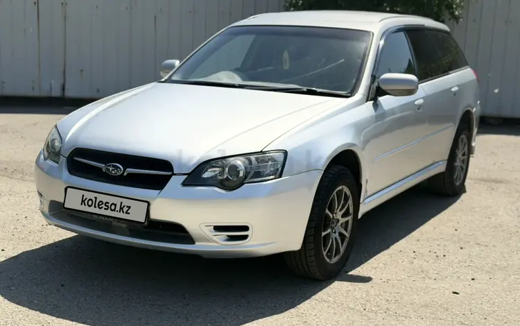 Subaru Legacy 2004 года за 3 800 000 тг. в Усть-Каменогорск