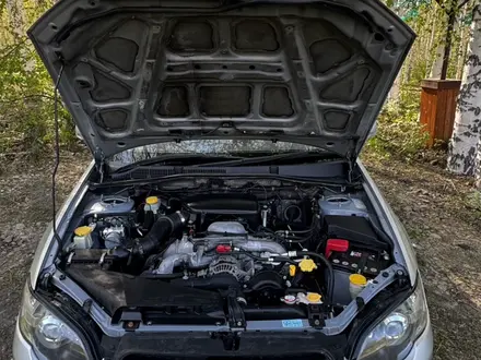 Subaru Legacy 2004 года за 3 800 000 тг. в Усть-Каменогорск – фото 13