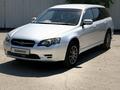 Subaru Legacy 2004 года за 3 800 000 тг. в Усть-Каменогорск – фото 4