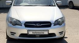 Subaru Legacy 2004 годаүшін4 400 000 тг. в Усть-Каменогорск – фото 3