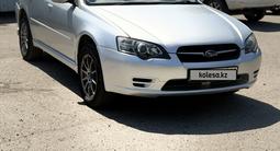 Subaru Legacy 2004 годаүшін4 400 000 тг. в Усть-Каменогорск – фото 2