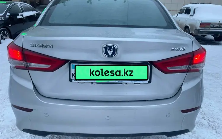 Changan Alsvin 2023 года за 4 600 000 тг. в Астана
