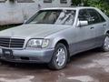 Mercedes-Benz S 300 1992 года за 2 900 000 тг. в Астана – фото 15