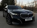 BMW 530 2024 годаүшін30 999 000 тг. в Алматы – фото 13