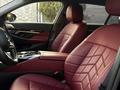 BMW 530 2024 годаүшін30 999 000 тг. в Алматы – фото 15