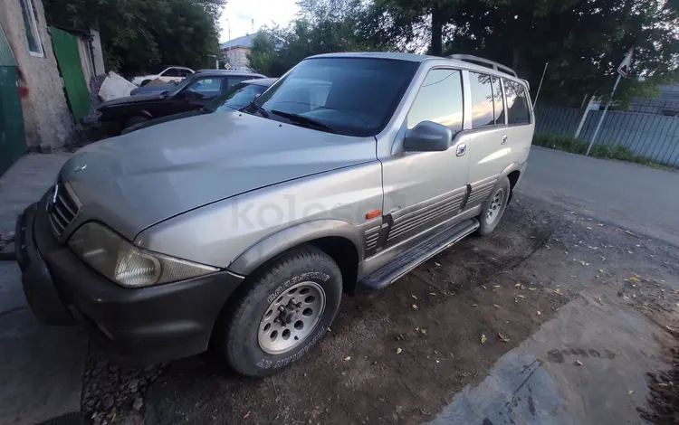 SsangYong Musso 2001 года за 1 500 000 тг. в Караганда