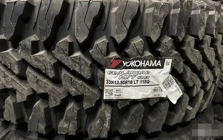 Yokohama Geolandar M/T G003 33/12.5 R18үшін155 000 тг. в Алматы