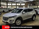 Hyundai Tucson 2020 года за 12 500 000 тг. в Кокшетау