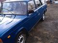 ВАЗ (Lada) 2107 2005 годаүшін700 000 тг. в Затобольск – фото 2