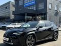 Lexus UX 200 2019 годаfor13 000 000 тг. в Алматы – фото 16