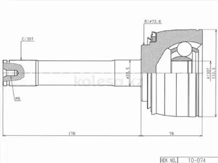 Граната, Шрус передний наружний за 36 400 тг. в Караганда