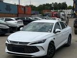 BYD Qin L DM-i Leading 2025 годаүшін9 550 000 тг. в Алматы – фото 2