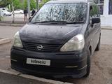 Nissan Serena 2002 годаүшін3 400 000 тг. в Алматы