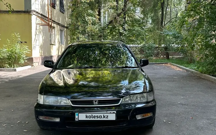 Honda Accord 1996 года за 1 500 000 тг. в Алматы