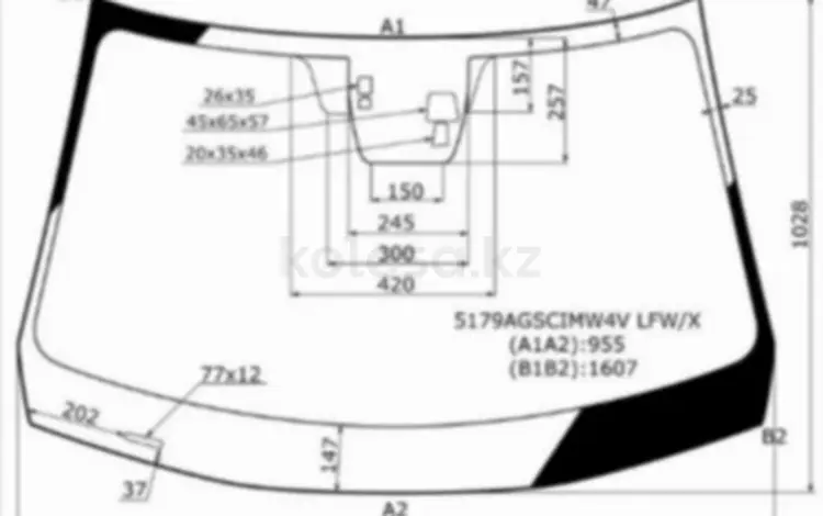 Стекло лобовоеүшін35 850 тг. в Алматы