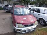 Daihatsu Pyzar 1998 годаүшін650 000 тг. в Аксу