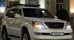 Lexus GX 470 2007 годаүшін11 990 000 тг. в Тараз