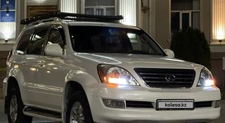 Lexus GX 470 2007 годаүшін11 990 000 тг. в Тараз