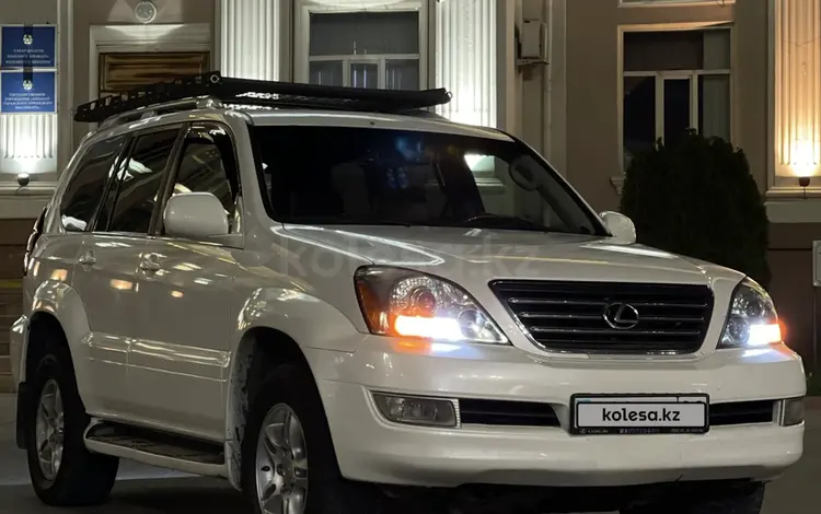 Lexus GX 470 2007 года за 11 990 000 тг. в Тараз