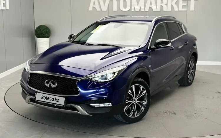 Infiniti QX30 2017 года за 10 350 000 тг. в Атырау