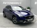 Infiniti QX30 2017 года за 10 350 000 тг. в Атырау – фото 2
