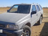 Opel Frontera 1995 годаүшін1 700 000 тг. в Уральск