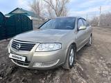 Nissan Almera Classic 2007 годаүшін1 700 000 тг. в Караганда – фото 2