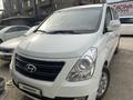 Hyundai Starex 2010 года за 8 300 000 тг. в Алматы – фото 13