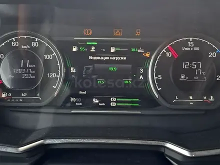 Scania  R-Series 2018 года за 39 800 000 тг. в Костанай – фото 8