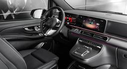 Mercedes-Benz V 300 Exclusive 2025 года за 77 500 000 тг. в Астана – фото 4