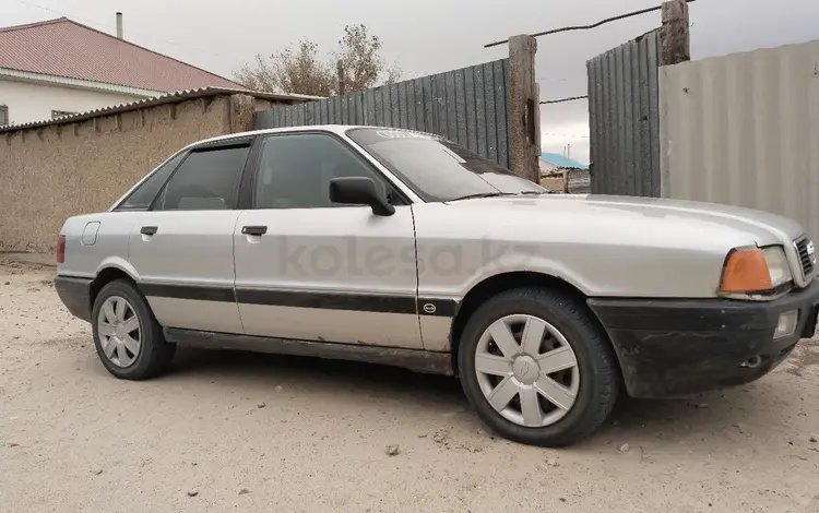 Audi 80 1991 года за 900 000 тг. в Аральск