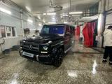 Mercedes-Benz G 500 2008 года за 24 500 000 тг. в Алматы