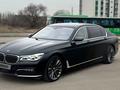 BMW 750 2016 годаүшін28 000 000 тг. в Алматы – фото 2