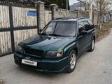 Subaru Forester 1998 года за 2 900 000 тг. в Алматы – фото 2