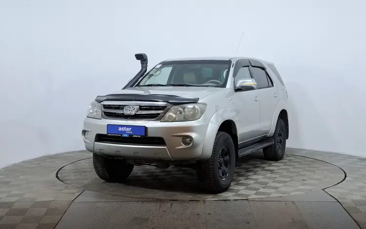 Toyota Fortuner 2008 года за 6 490 000 тг. в Астана