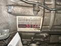 АКПП LEXUS GS300 AWD 3GR-FSE 3.0 4WD ИЗ ЯПОНИИ за 350 000 тг. в Астана – фото 6