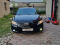 Toyota Camry 2007 годаfor5 600 000 тг. в Алматы – фото 25