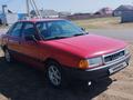 Audi 80 1991 годаүшін1 300 000 тг. в Павлодар – фото 2