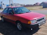 Audi 80 1991 годаүшін1 300 000 тг. в Павлодар – фото 2