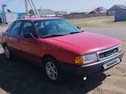 Audi 80 1991 года за 1 300 000 тг. в Павлодар – фото 2
