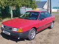 Audi 80 1991 годаүшін1 300 000 тг. в Павлодар