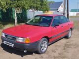 Audi 80 1991 годаүшін1 300 000 тг. в Павлодар