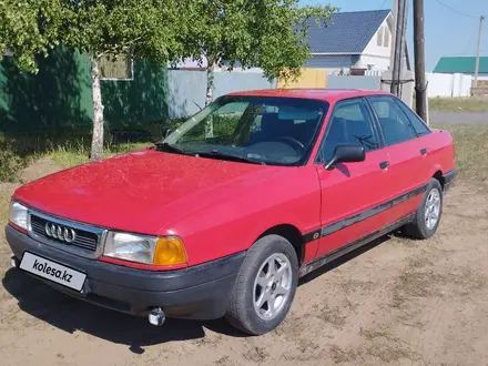 Audi 80 1991 года за 1 300 000 тг. в Павлодар